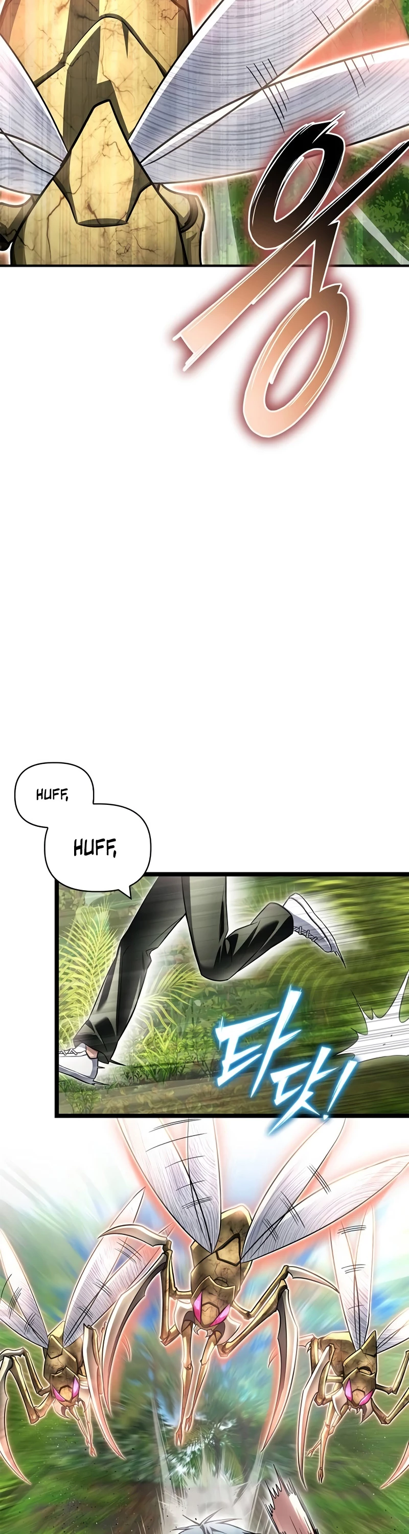 Campo de Batalla Super Humano Capitulo 131 página 14