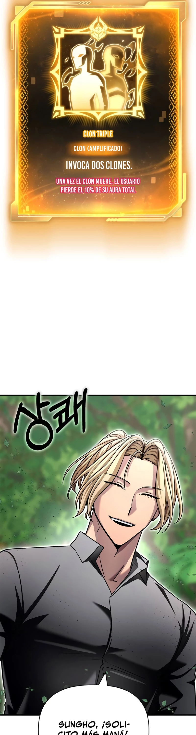 Campo de Batalla Super Humano Capitulo 131 página 23