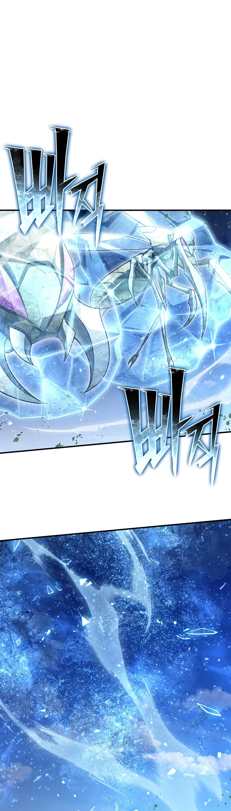 Campo de Batalla Super Humano Capitulo 131 página 28