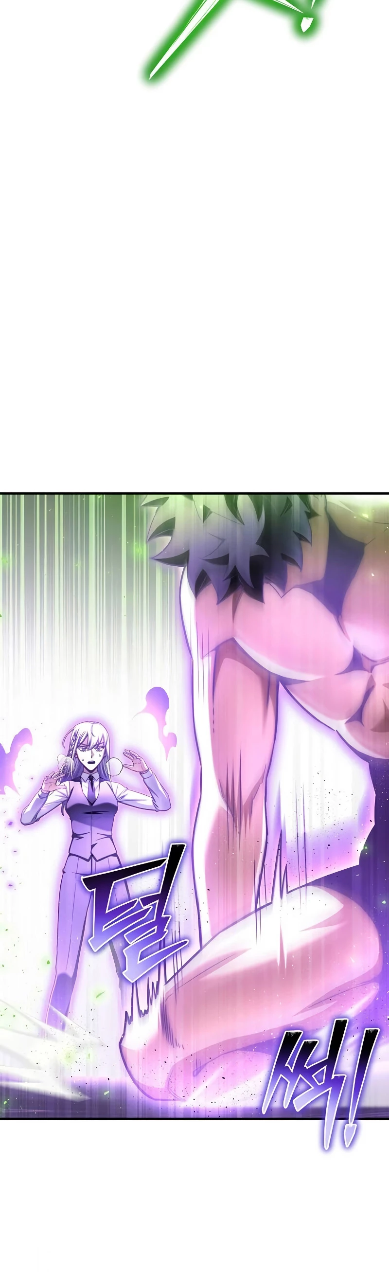 Campo de Batalla Super Humano Capitulo 132 página 62