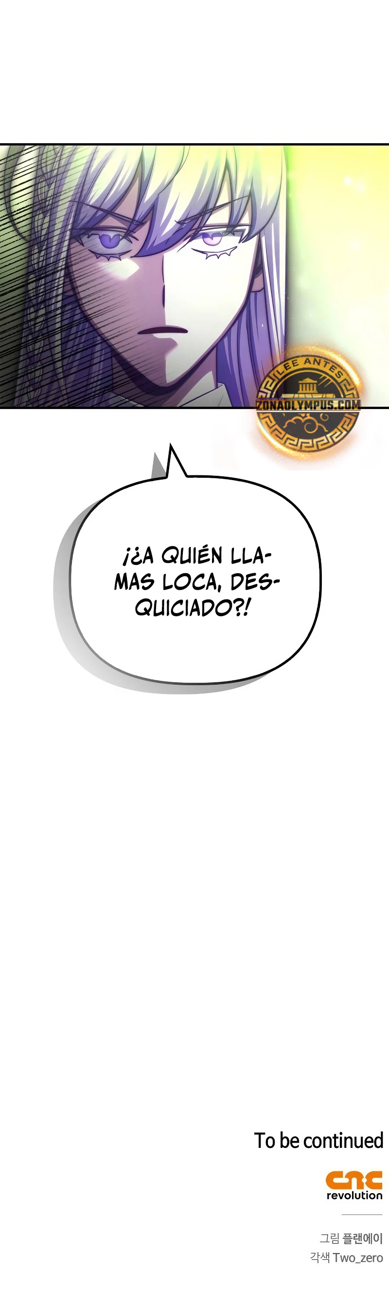 Campo de Batalla Super Humano Capitulo 132 página 73