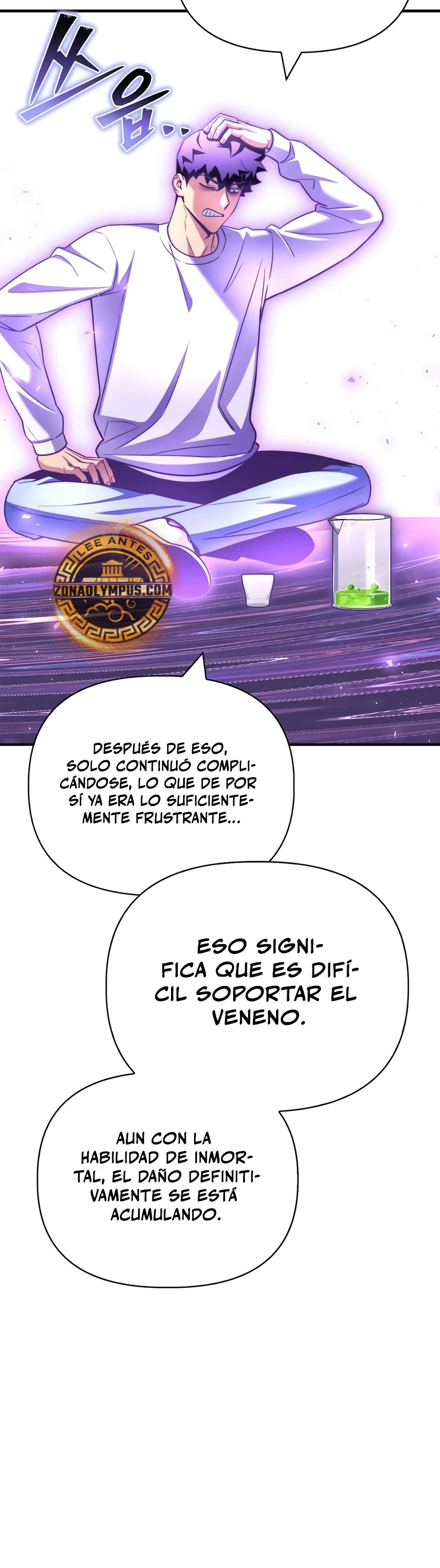 Campo de Batalla Super Humano Capitulo 133 página 12