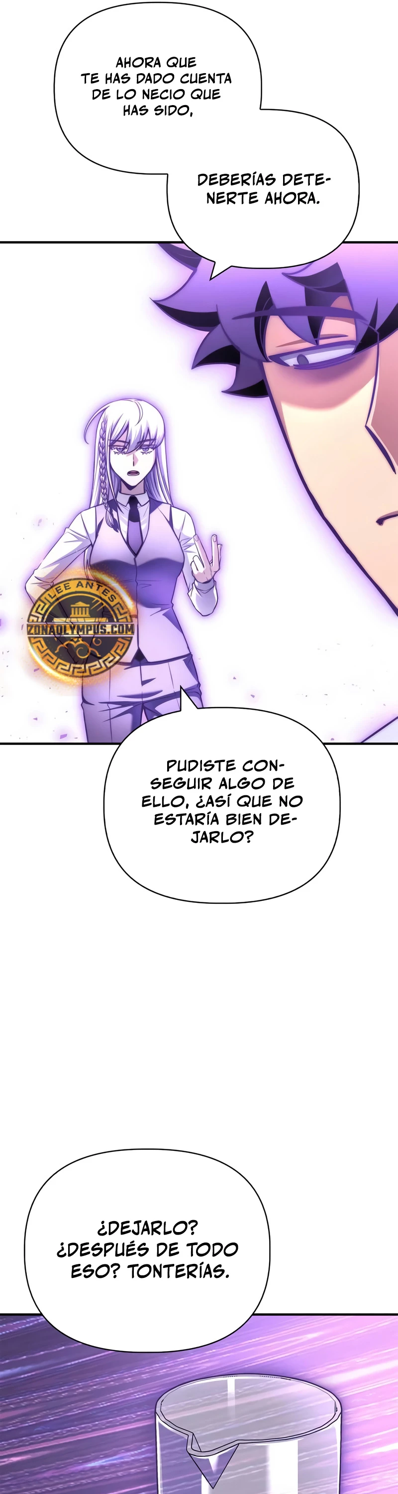 Campo de Batalla Super Humano Capitulo 133 página 13
