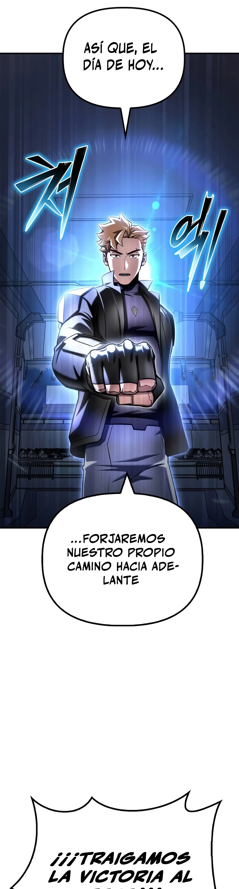 Campo de Batalla Super Humano Capitulo 133 página 5