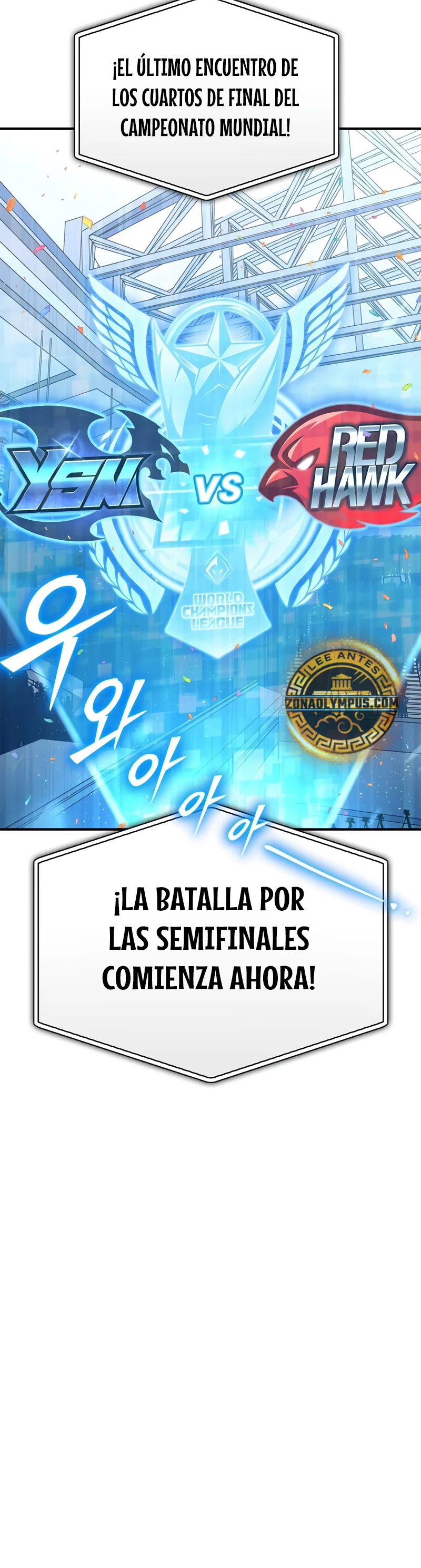 Campo de Batalla Super Humano Capitulo 133 página 7