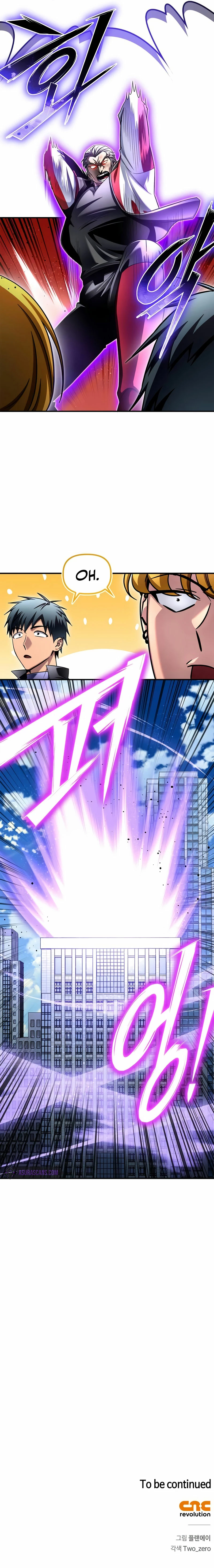 Campo de Batalla Super Humano Capitulo 134 página 40