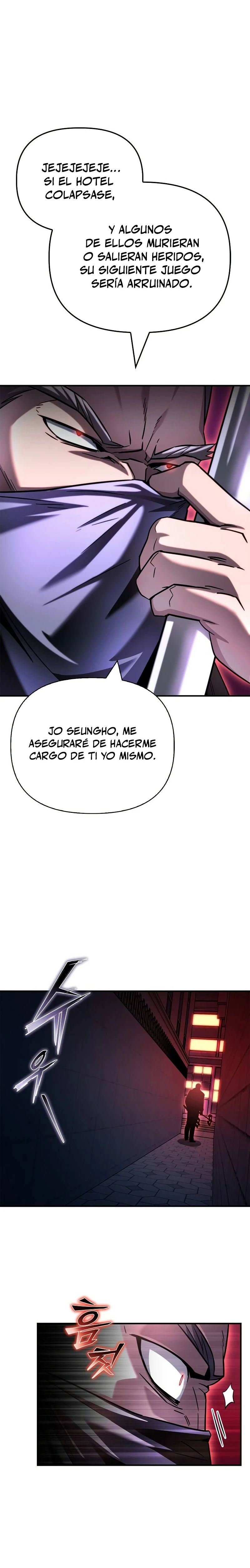 Campo de Batalla Super Humano Capitulo 136 página 17