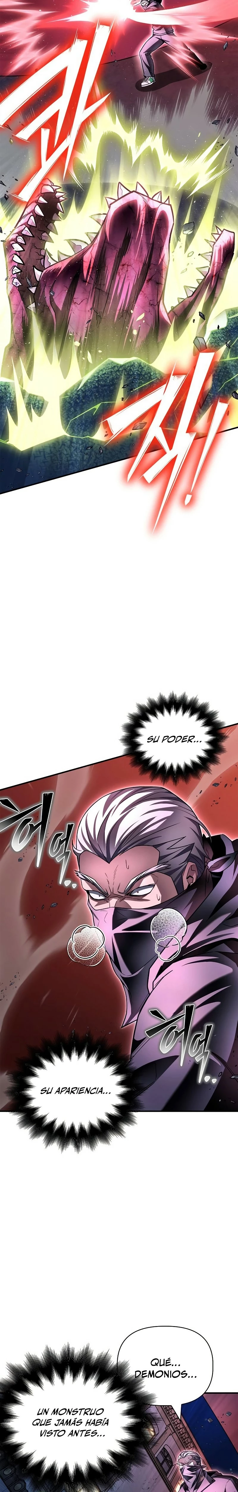 Campo de Batalla Super Humano Capitulo 136 página 22