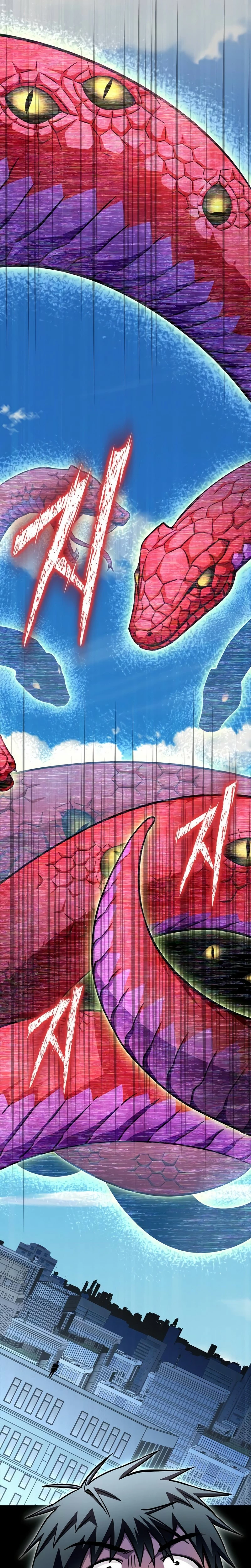 Campo de Batalla Super Humano Capitulo 137 página 11