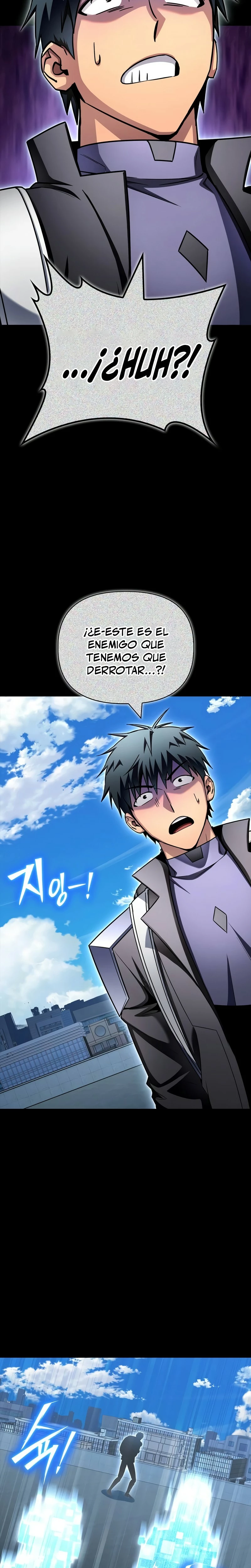 Campo de Batalla Super Humano Capitulo 137 página 12