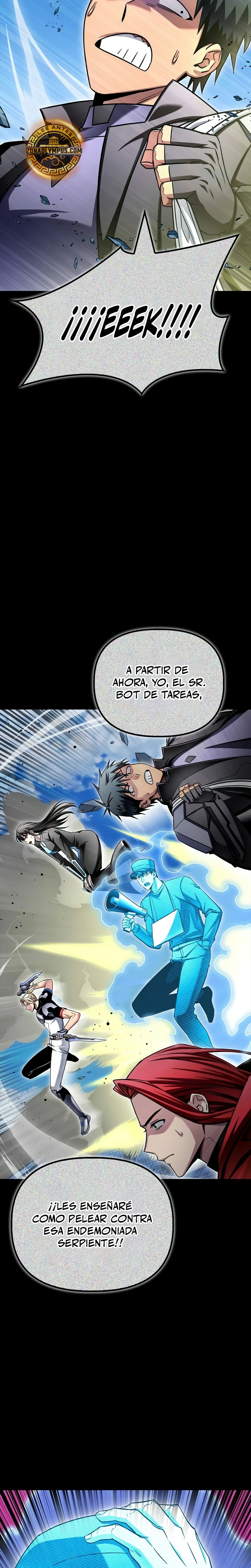 Campo de Batalla Super Humano Capitulo 137 página 17