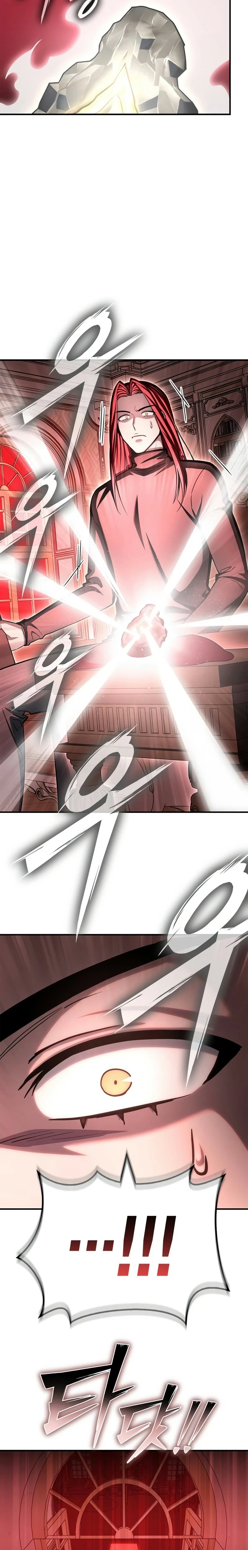 Campo de Batalla Super Humano Capitulo 137 página 25