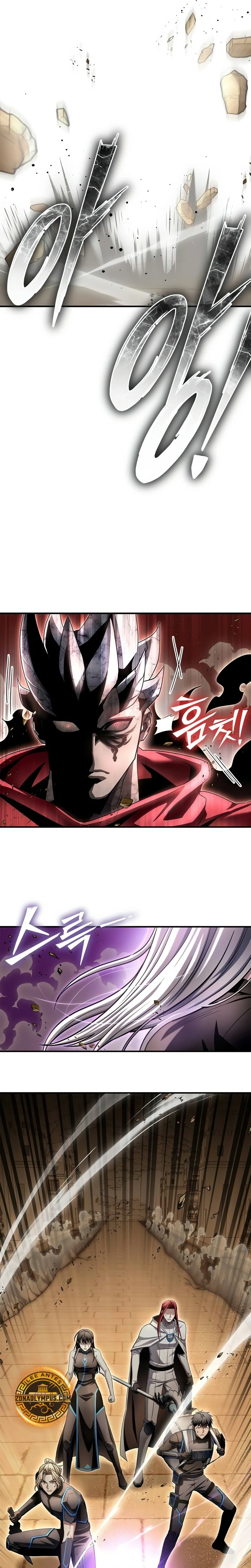 Campo de Batalla Super Humano Capitulo 137 página 34