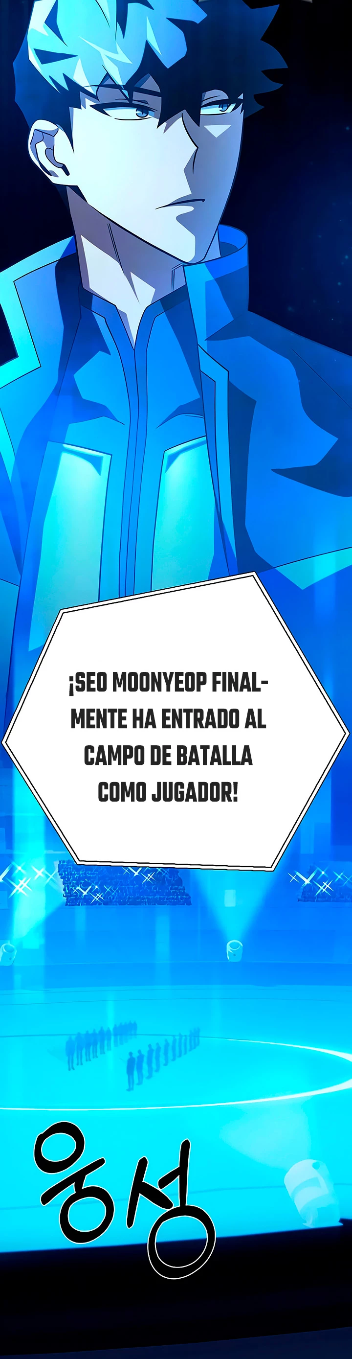 Campo de Batalla Super Humano Capitulo 14 página 4