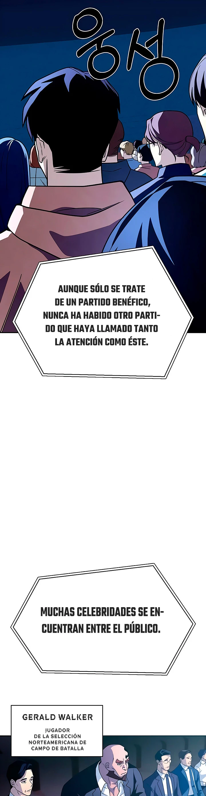 Campo de Batalla Super Humano Capitulo 14 página 5