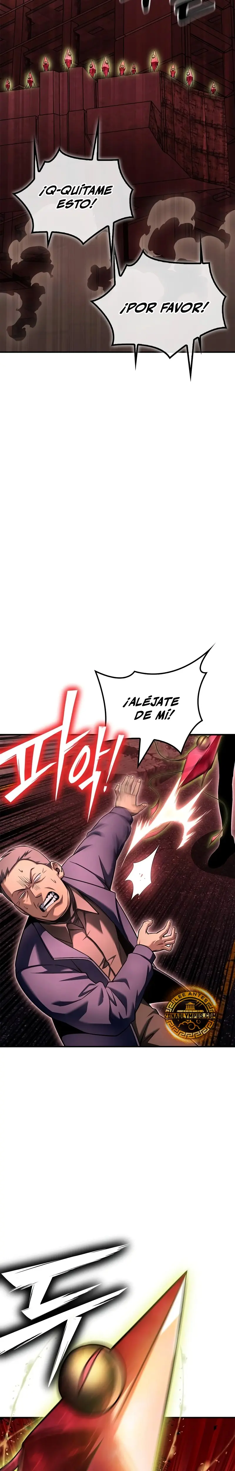 Campo de Batalla Super Humano Capitulo 142 página 11