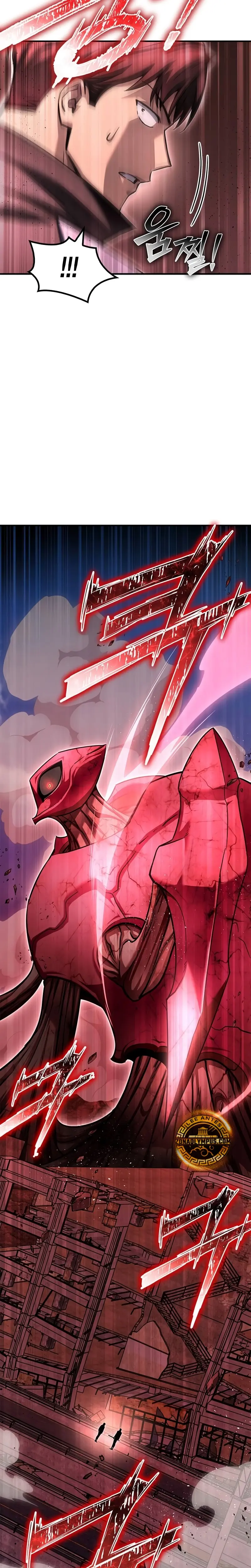 Campo de Batalla Super Humano Capitulo 142 página 20
