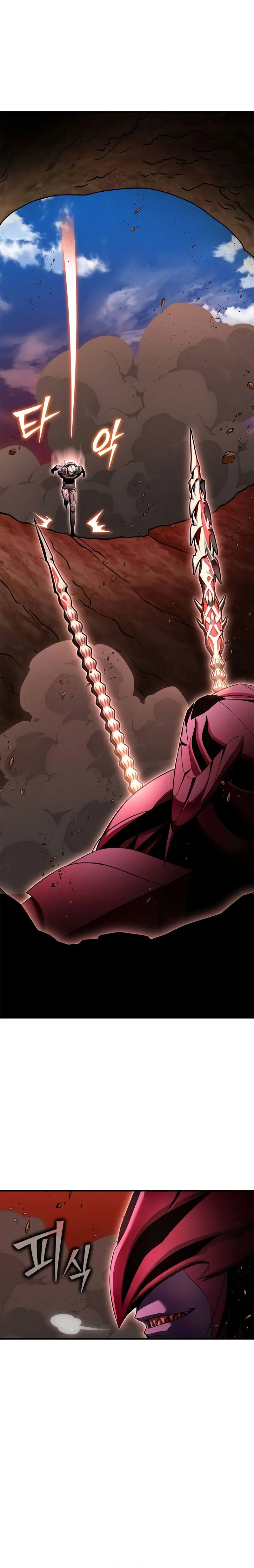 Campo de Batalla Super Humano Capitulo 144 página 34
