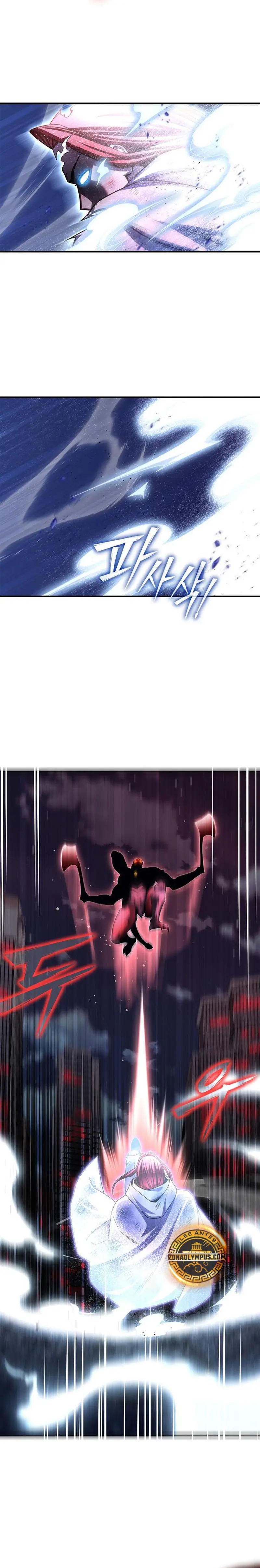 Campo de Batalla Super Humano Capitulo 147 página 24