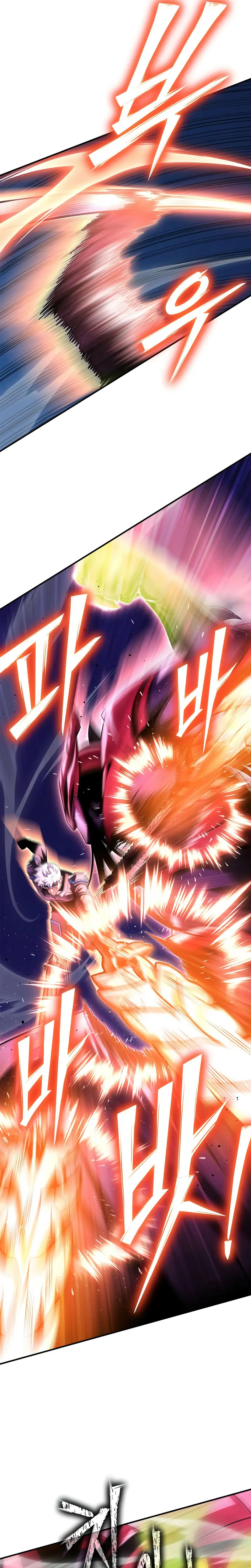 Campo de Batalla Super Humano Capitulo 148 página 11