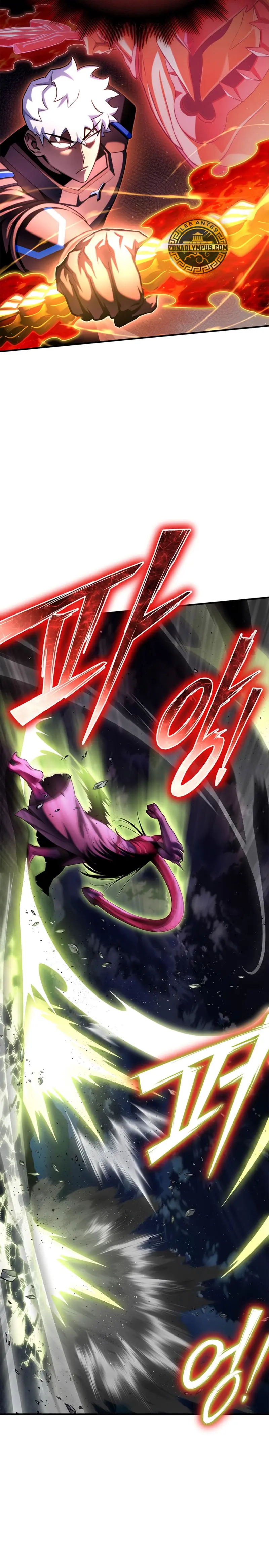 Campo de Batalla Super Humano Capitulo 149 página 26