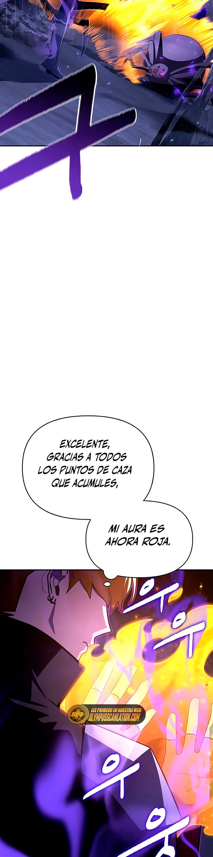 Campo de Batalla Super Humano Capitulo 15 página 18
