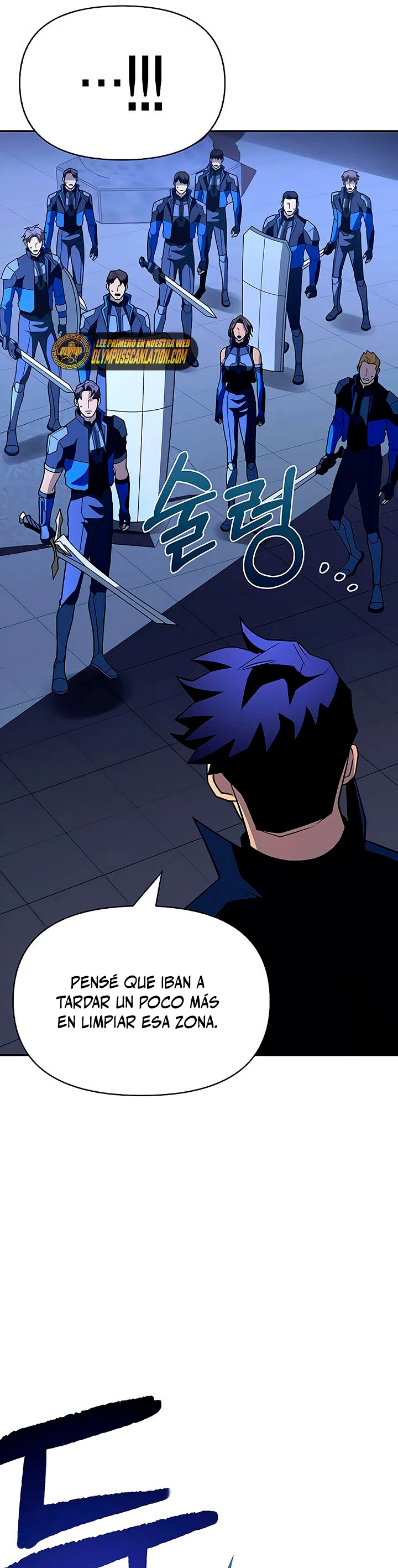 Campo de Batalla Super Humano Capitulo 15 página 3