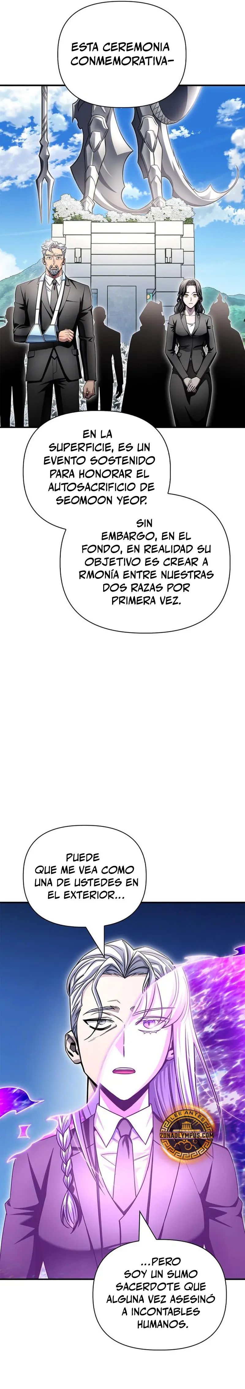Campo de Batalla Super Humano Capitulo 151 página 14