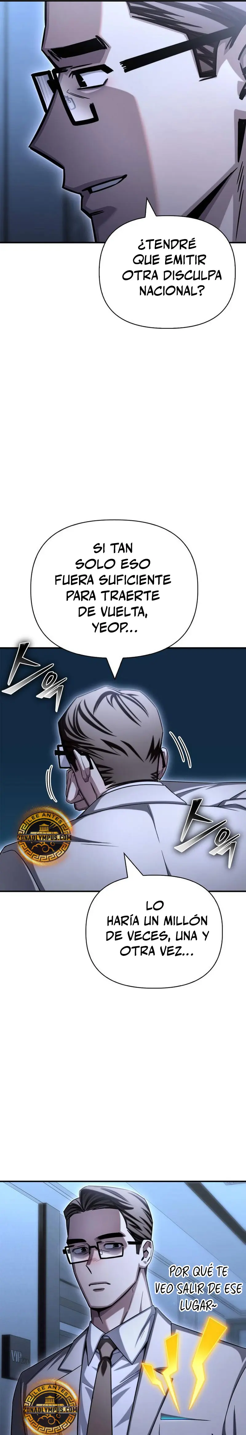 Campo de Batalla Super Humano Capitulo 151 página 44