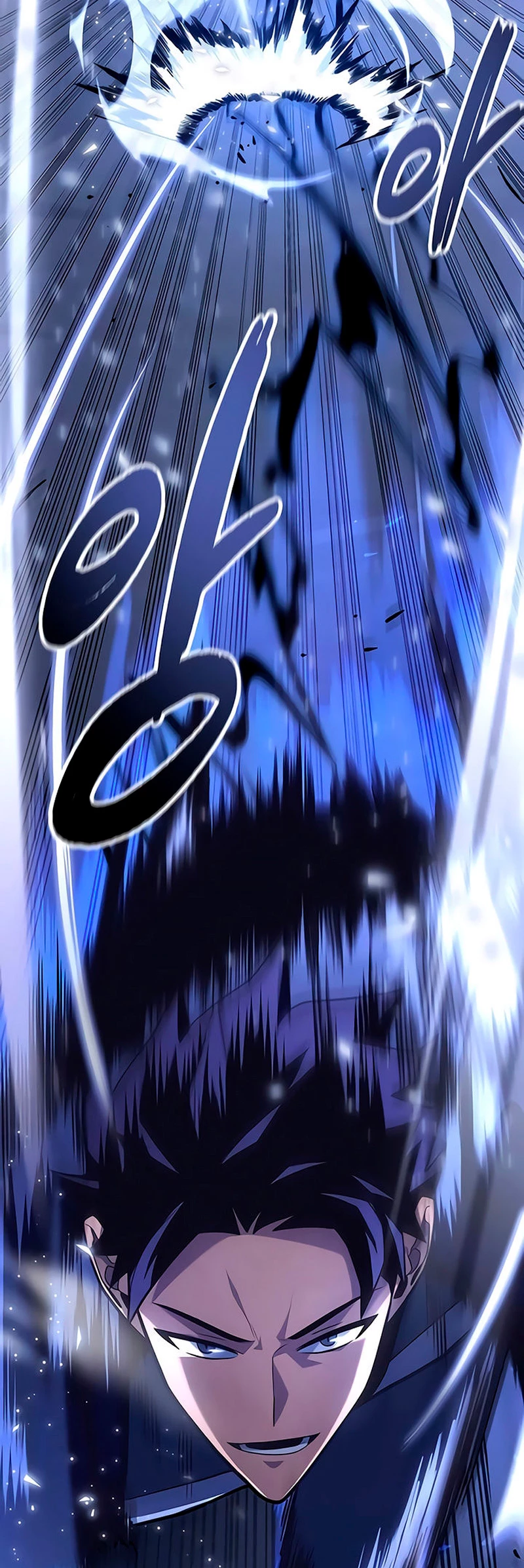 Campo de Batalla Super Humano Capitulo 16 página 29