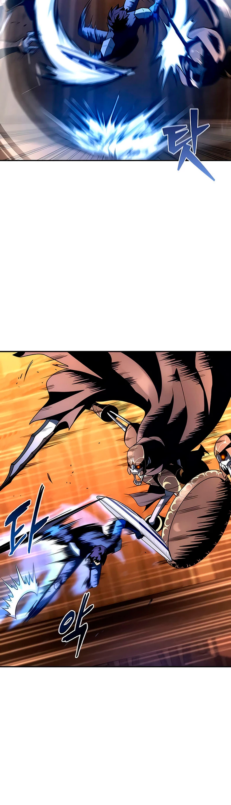 Campo de Batalla Super Humano Capitulo 16 página 42