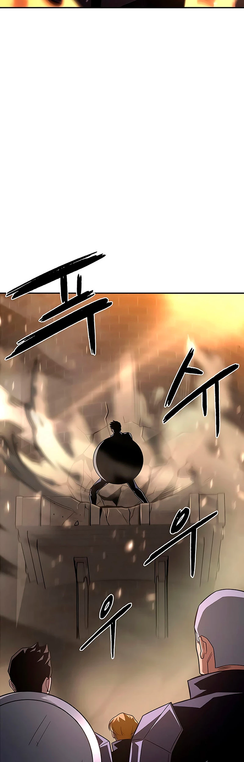 Campo de Batalla Super Humano Capitulo 17 página 15