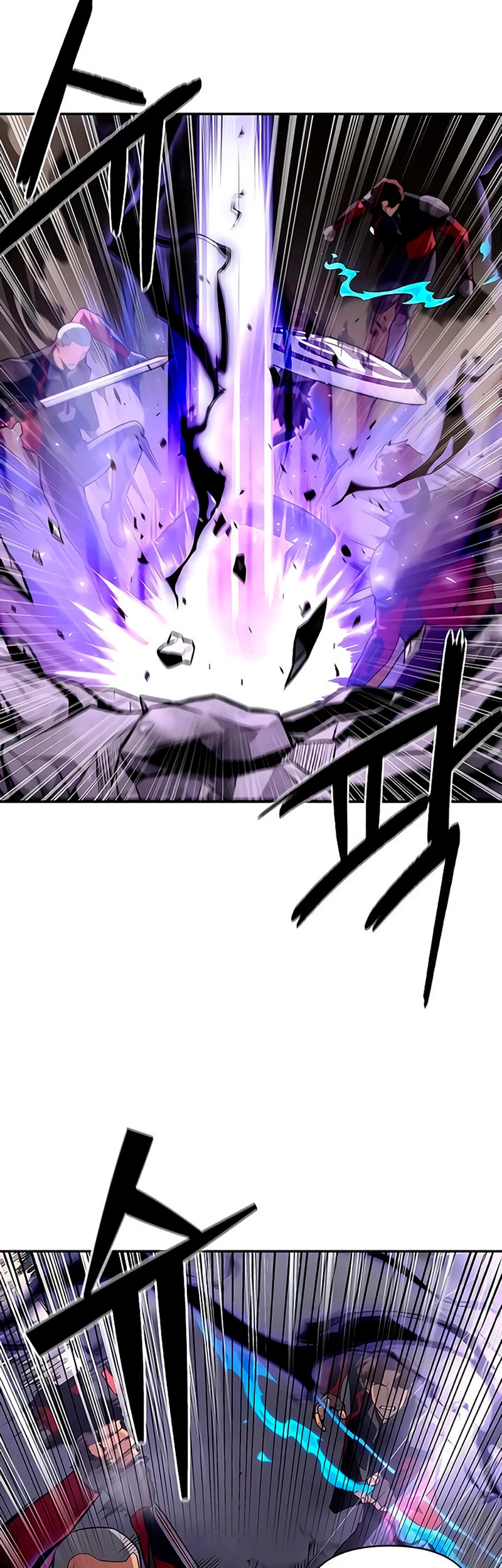 Campo de Batalla Super Humano Capitulo 17 página 30