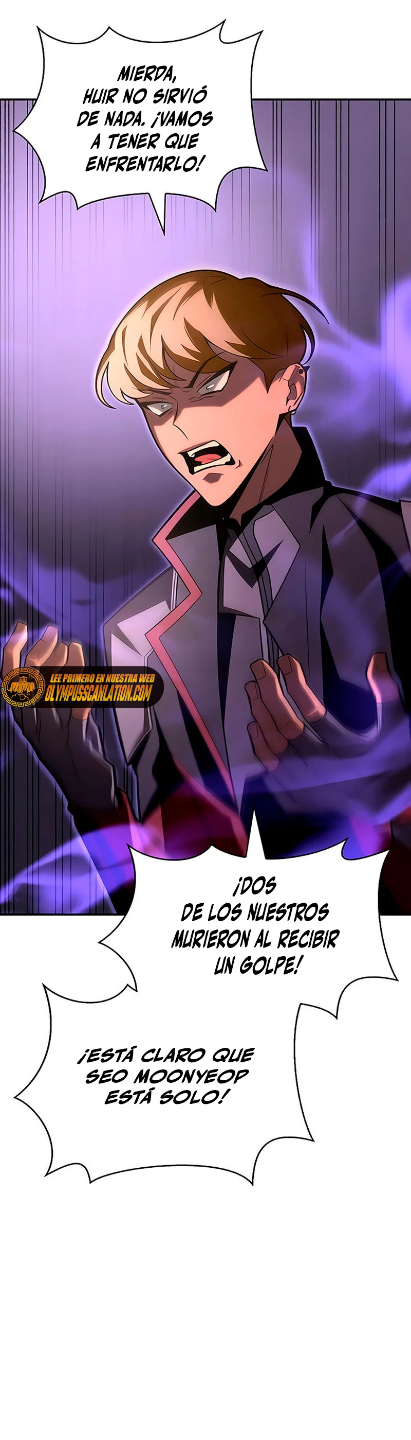 Campo de Batalla Super Humano Capitulo 17 página 4