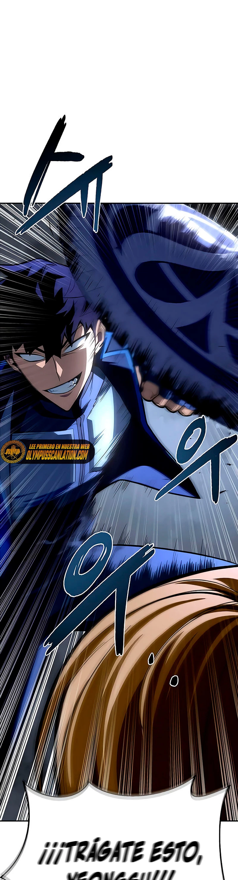 Campo de Batalla Super Humano Capitulo 17 página 84