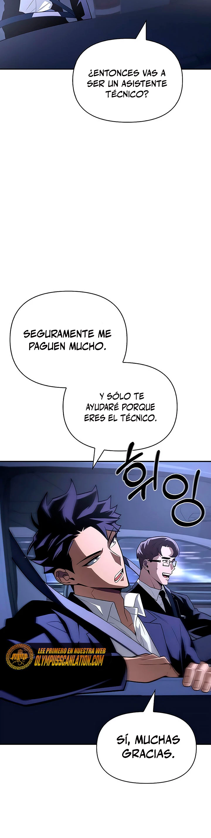 Campo de Batalla Super Humano Capitulo 18 página 26