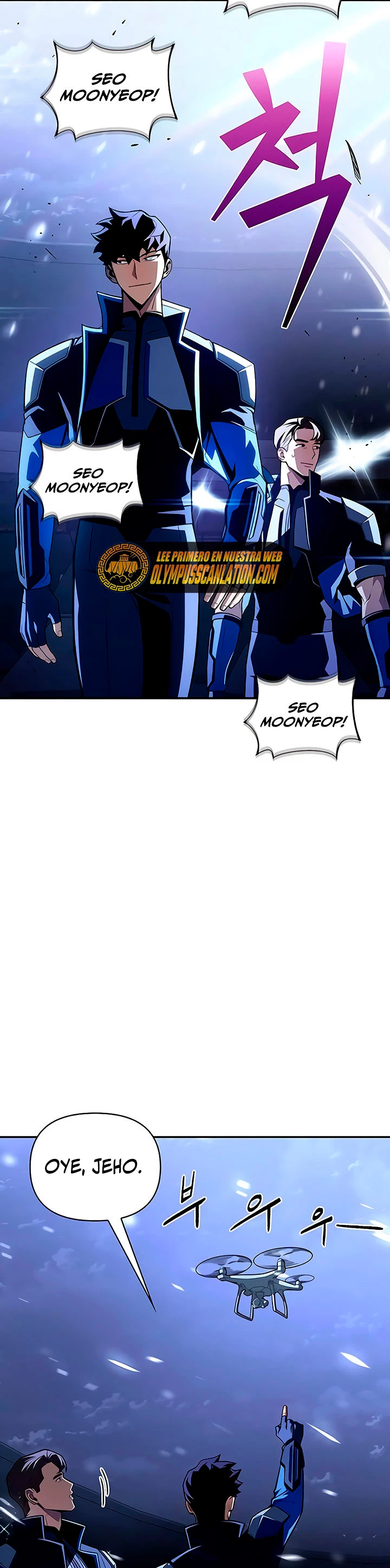 Campo de Batalla Super Humano Capitulo 18 página 5