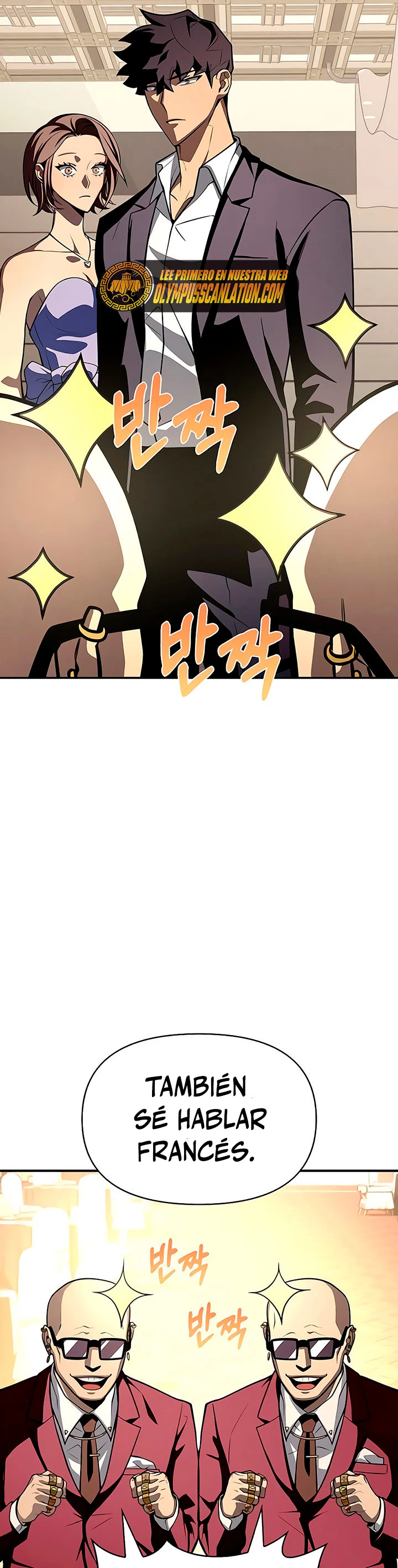 Campo de Batalla Super Humano Capitulo 18 página 50
