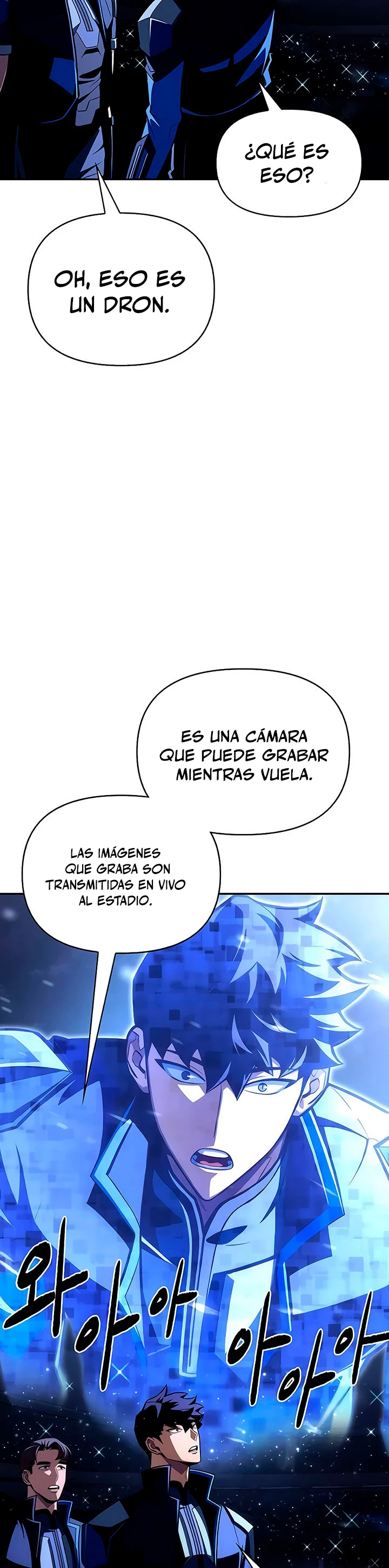 Campo de Batalla Super Humano Capitulo 18 página 6