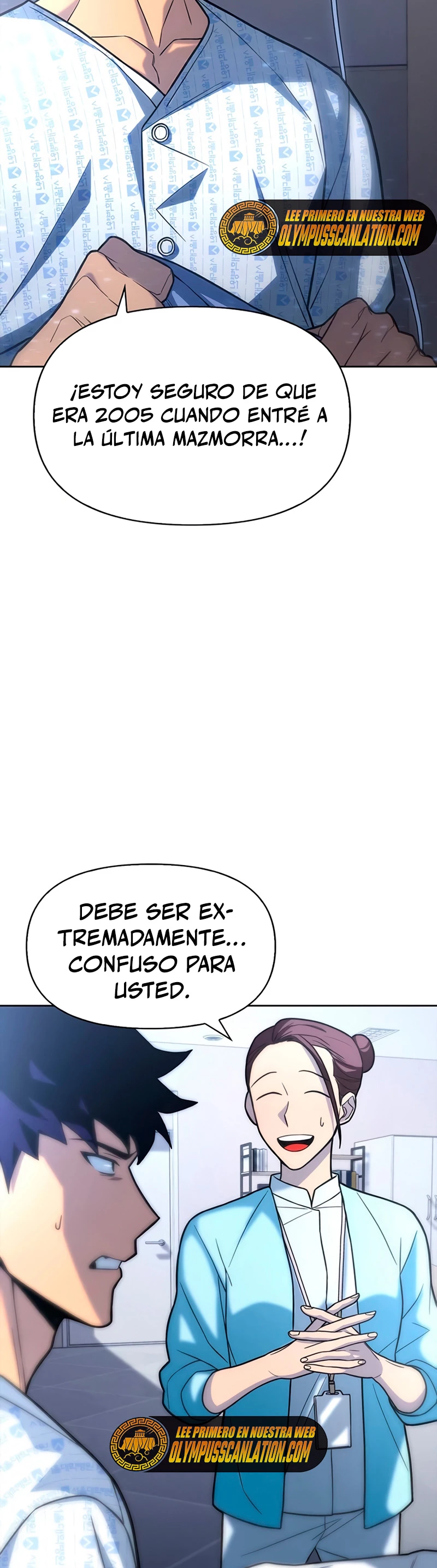 Campo de Batalla Super Humano Capitulo 2 página 22