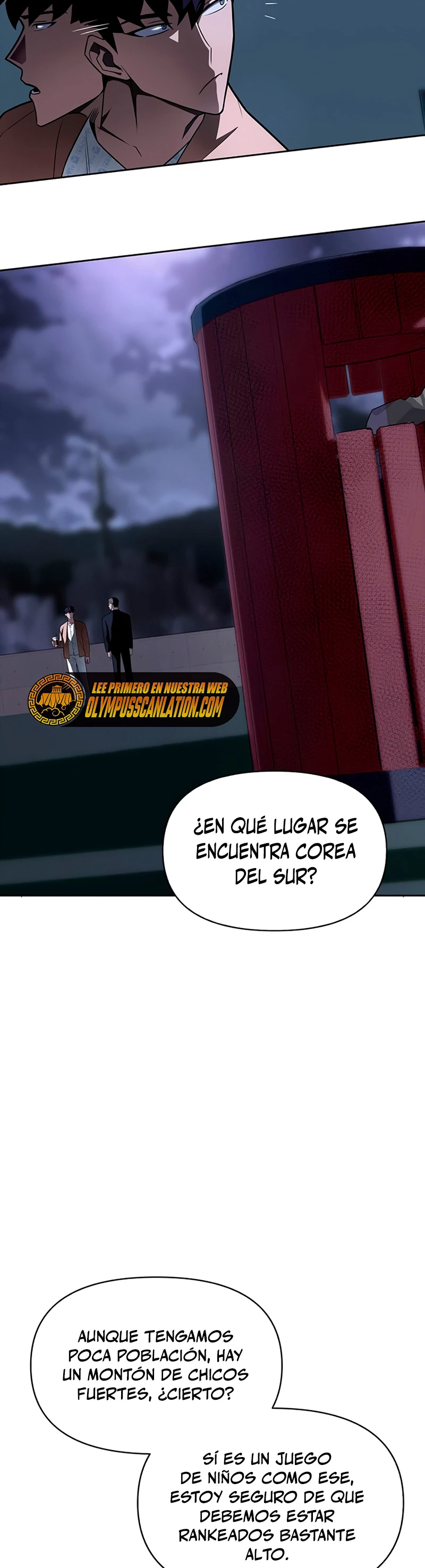 Campo de Batalla Super Humano Capitulo 2 página 88