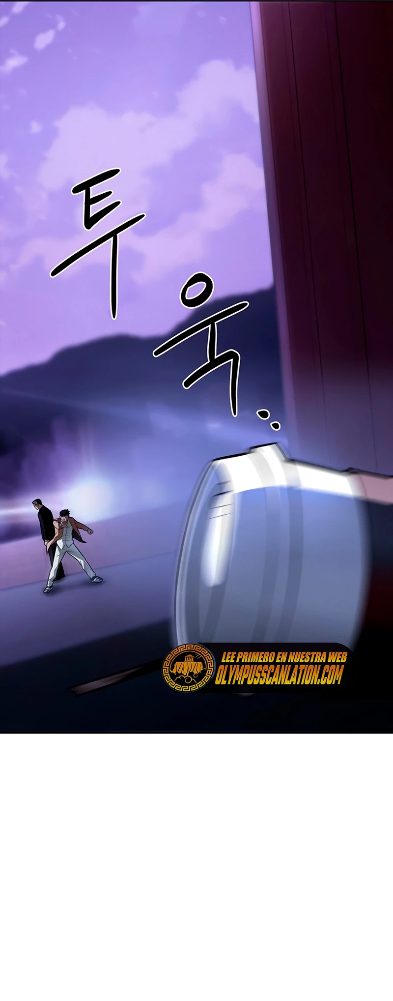 Campo de Batalla Super Humano Capitulo 2 página 91