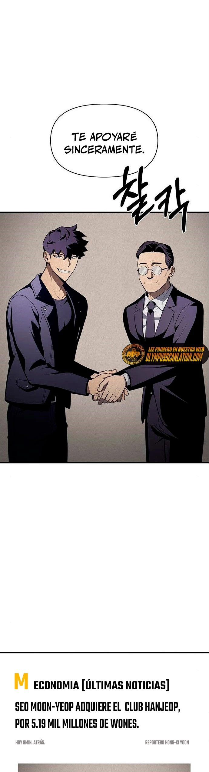 Campo de Batalla Super Humano Capitulo 20 página 39