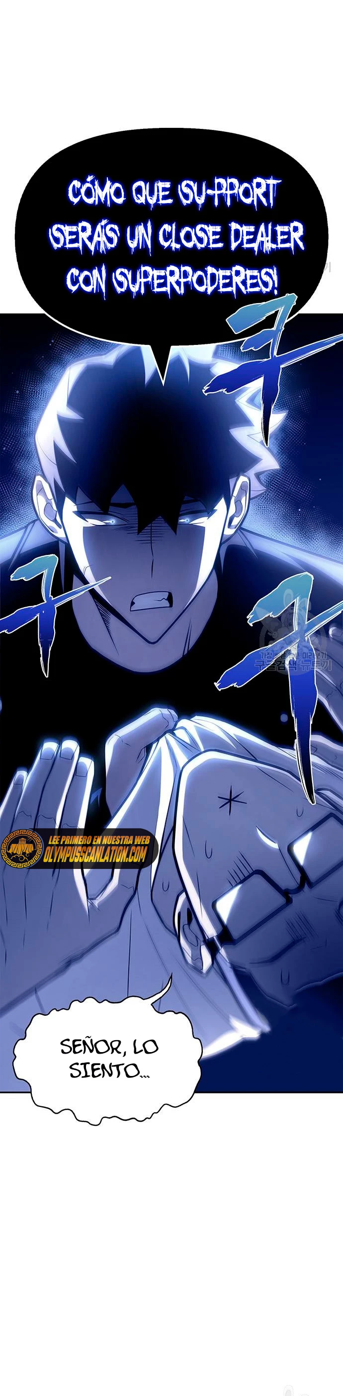 Campo de Batalla Super Humano Capitulo 21 página 31