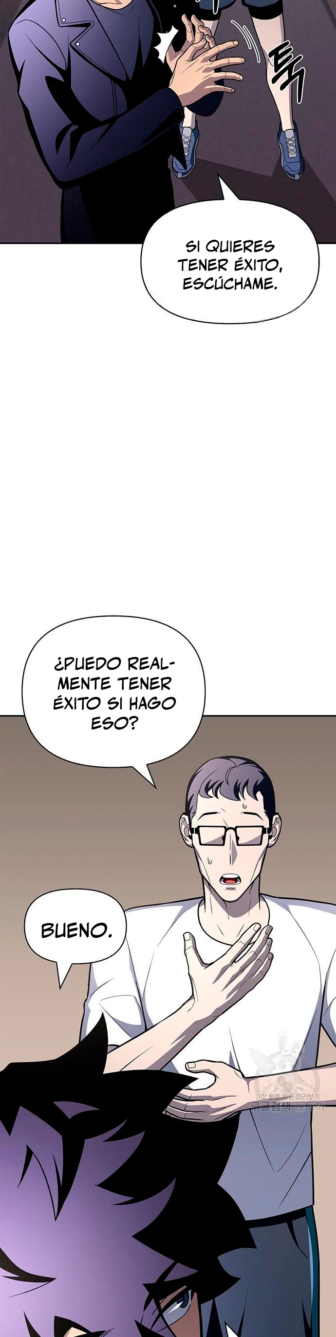 Campo de Batalla Super Humano Capitulo 21 página 33