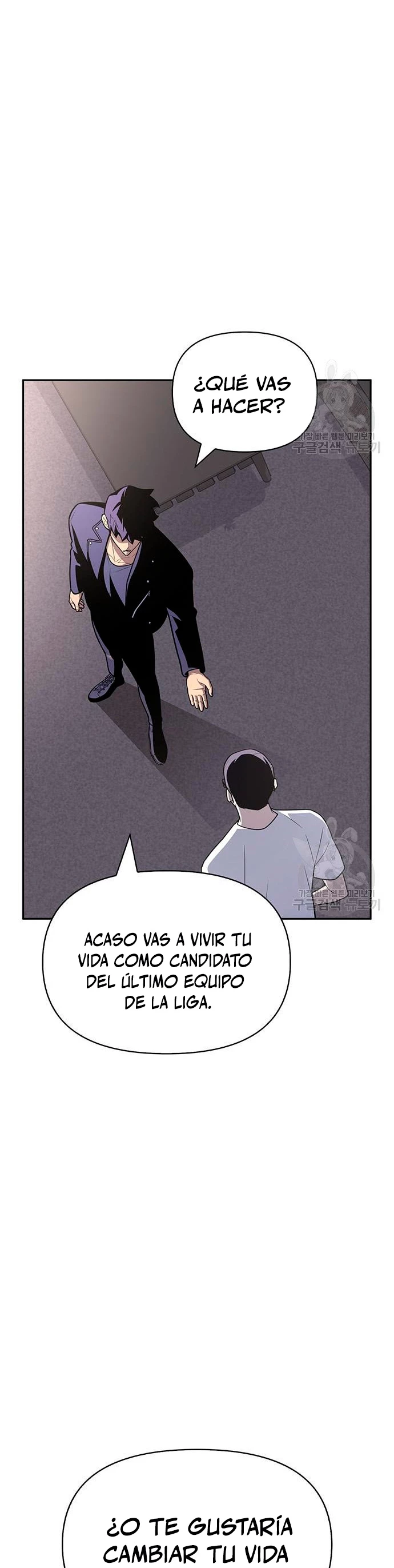 Campo de Batalla Super Humano Capitulo 21 página 35