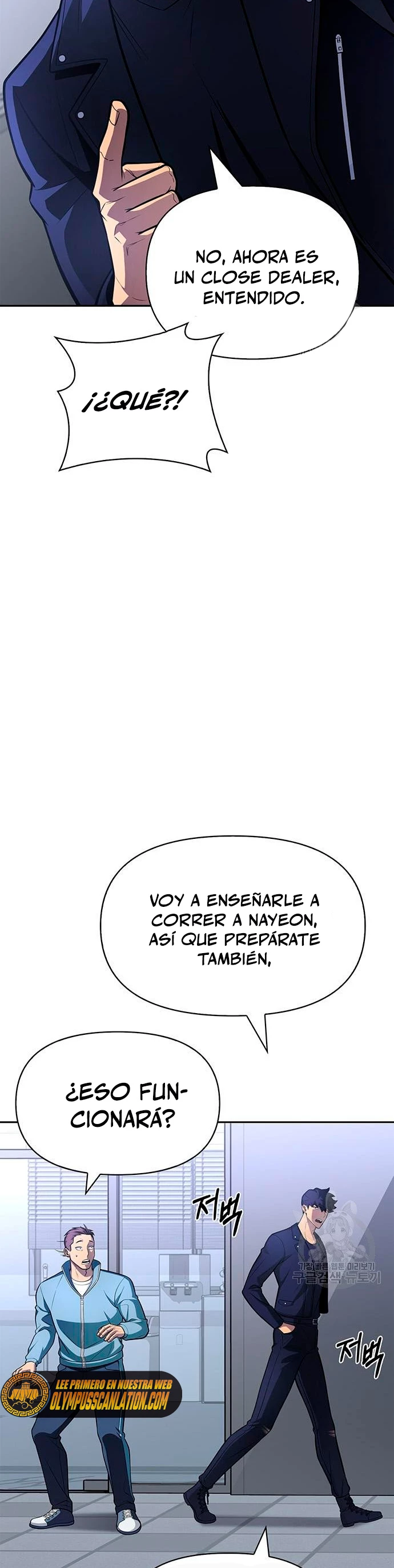 Campo de Batalla Super Humano Capitulo 21 página 40