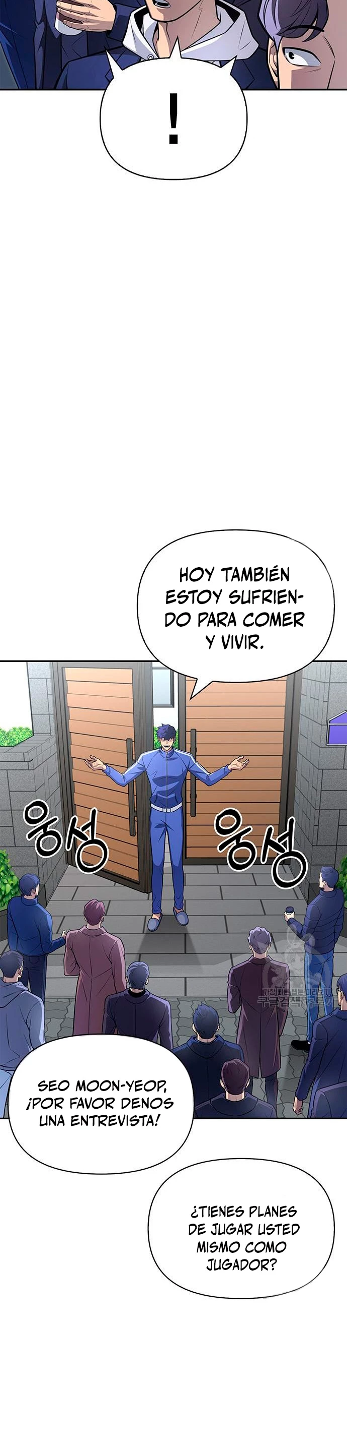 Campo de Batalla Super Humano Capitulo 21 página 58