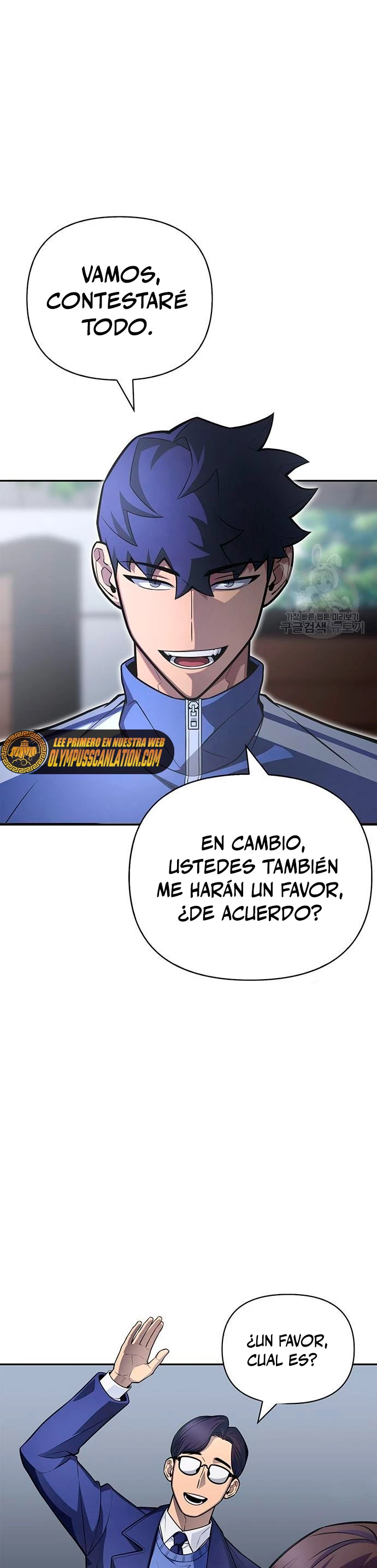 Campo de Batalla Super Humano Capitulo 21 página 59