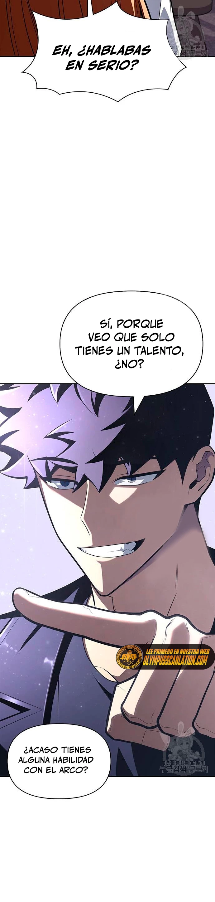 Campo de Batalla Super Humano Capitulo 21 página 6